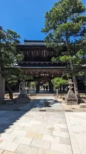 智恩寺（京都府宮津市）