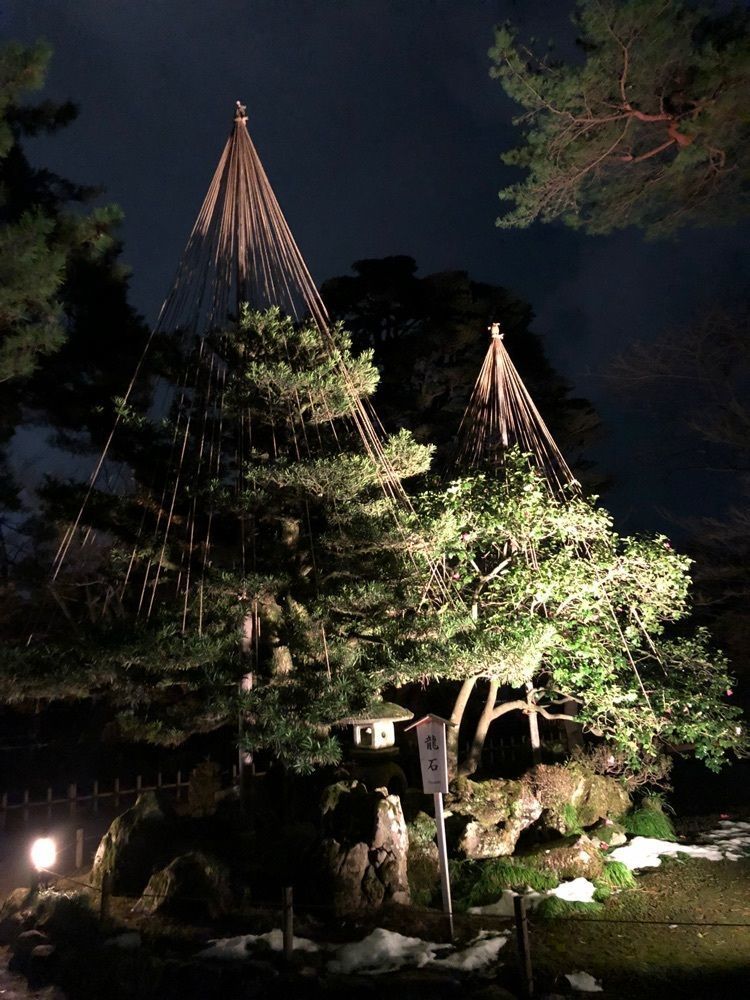 らぐ🏉🍺ビアさんが投稿した明治紀念之標(兼六園）に関する口コミの画像