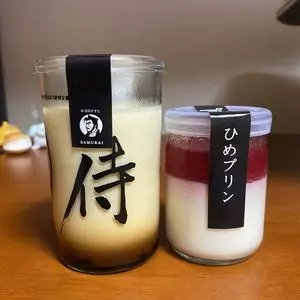 プリン本舗 本店（プリンホンポ）