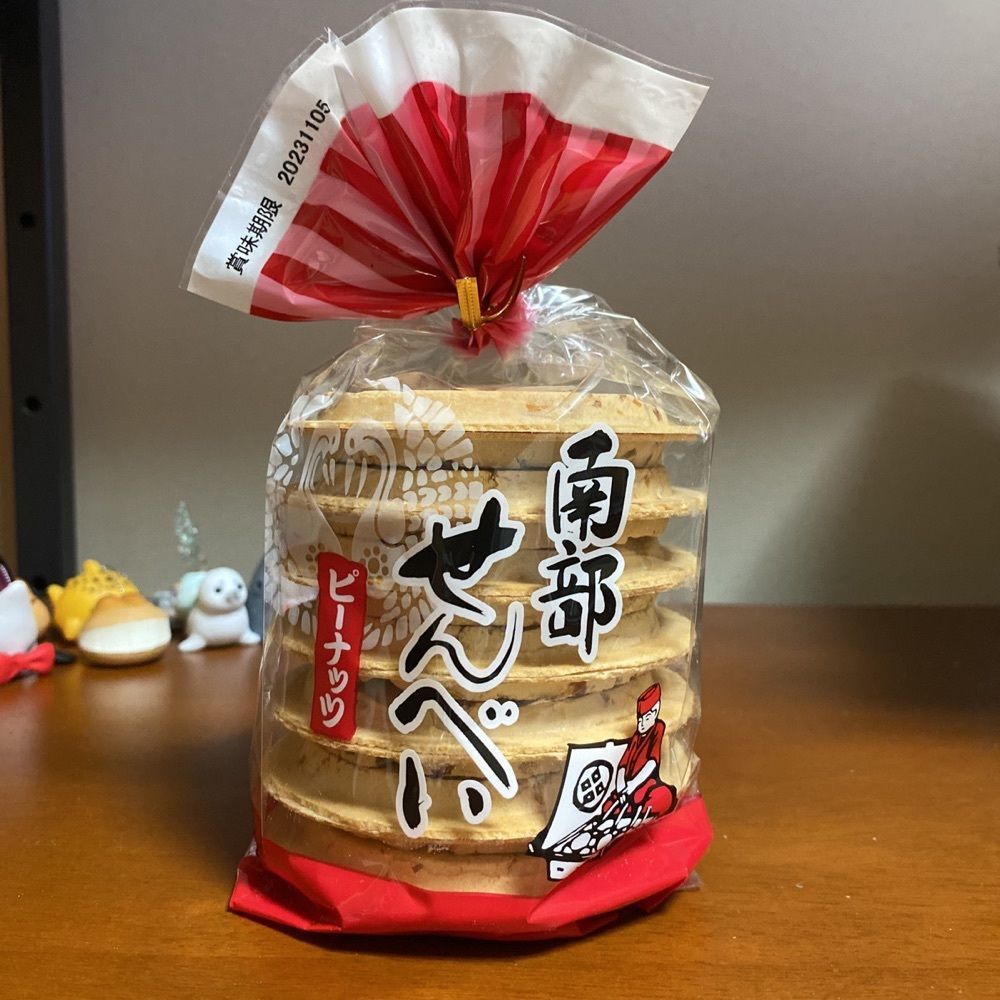 鉄道王さんが投稿したささきのせんべい名代厚焼に関する口コミの画像