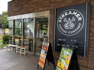 ストリーマーコーヒーカンパニー 世田谷代田店（STREAMER COFFEE COMPANY）