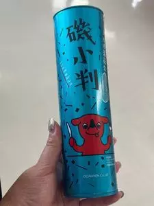 ファソラ カグラ（Fa-So-La KAGURA）