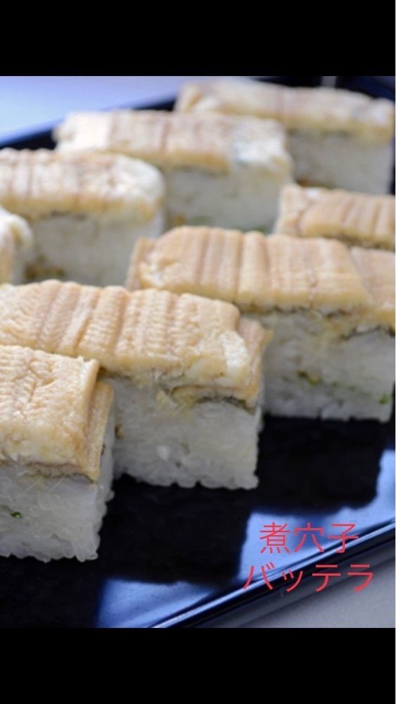 京都を巡る会・「武」さんが投稿したひさご寿し 河原町本店（ひさごずし）に関する口コミの画像