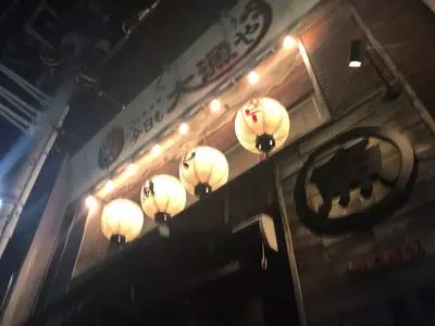 今日も大漁や