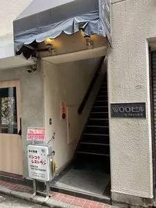 バンコク 3枚目