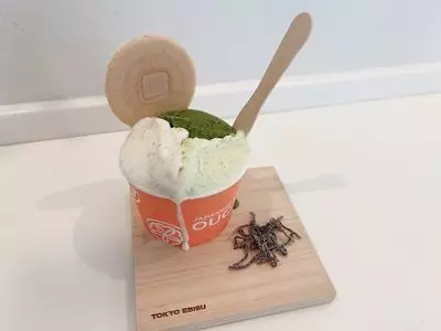 JAPANESE ICE OUCA