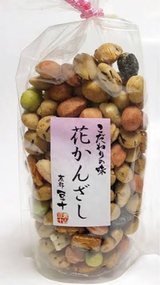 京都を巡る会・「武」さんが投稿した青山豆十本舗に関する口コミの画像