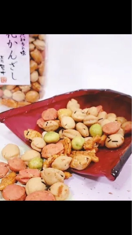 京都を巡る会・「武」さんが投稿した青山豆十本舗に関する口コミの画像