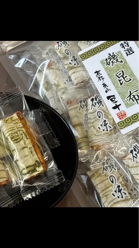 京都を巡る会・「武」さんが投稿した青山豆十本舗に関する口コミの画像
