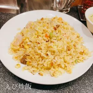 炒飯屋 一（ICHI）