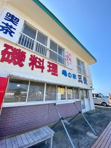 施設画像