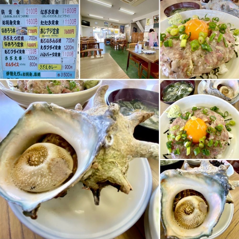 Satoshi.Nさんが投稿した亀の家 三愛に関する口コミの画像