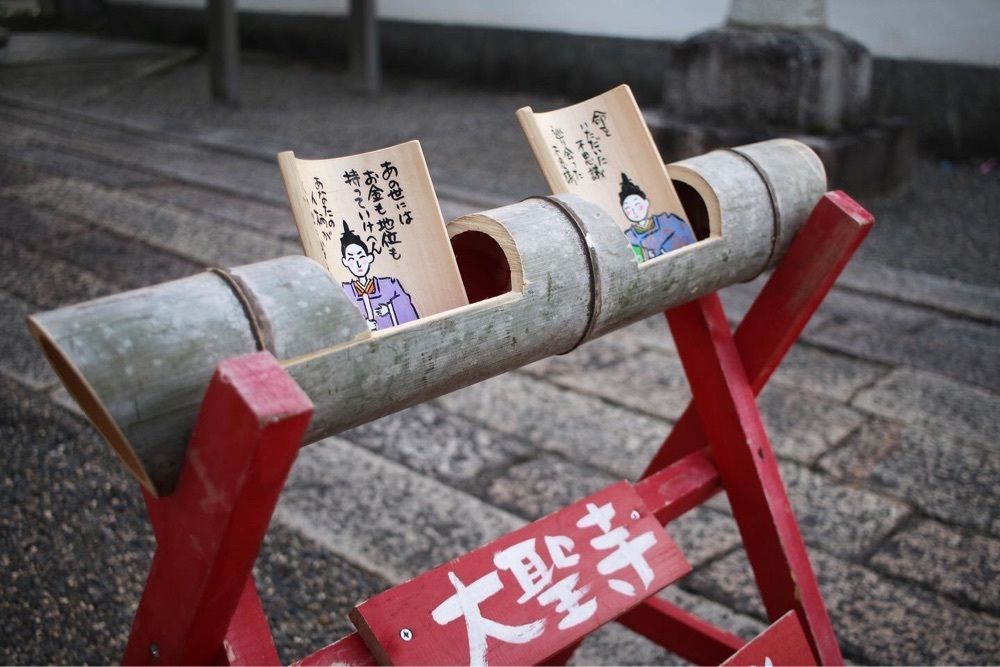 93さんが投稿した近江日野商人館に関する口コミの画像