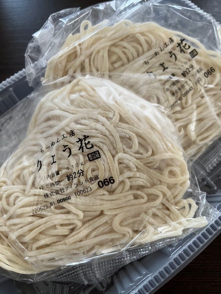 chou chou tabiさんが投稿したりょう花 束本店（りょうか）に関する口コミの画像