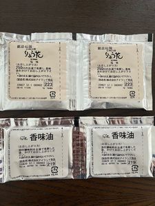 りょう花 束本店（りょうか） 4枚目