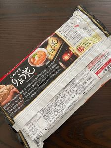 りょう花 束本店（りょうか） 6枚目