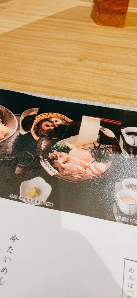 Kazushige1215さんが投稿した五代目 花山うどん 日本橋店に関する口コミの画像