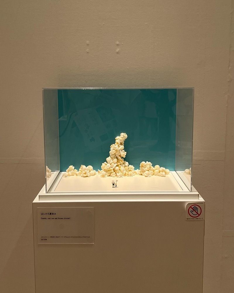pyonpyono3さんが投稿した沖縄県立博物館・美術館に関する口コミの画像