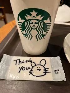 スターバックス・コーヒー 新宿新南口店