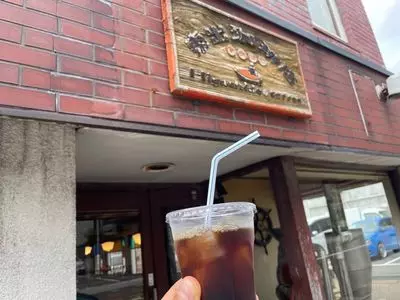 自家焙煎 東出珈琲店（ヒガシデコーヒーテン）