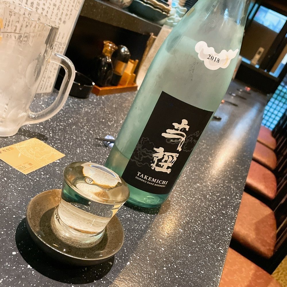 Danjouさんが投稿したきよだだに関する口コミの画像