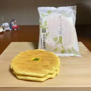 辻利兵衛本店