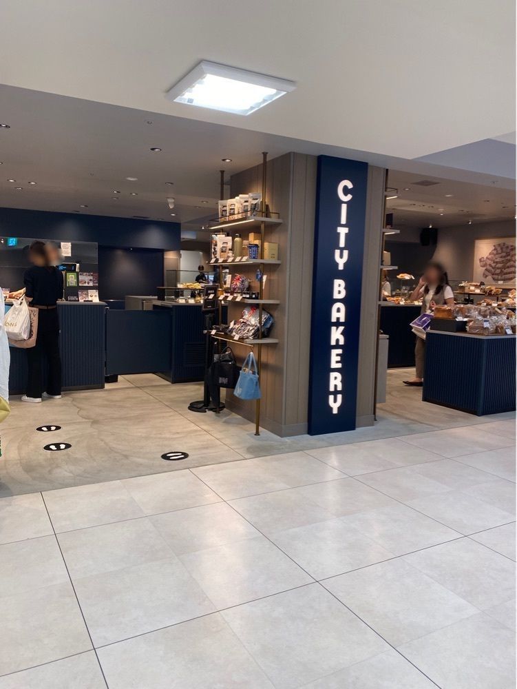 鉄道王さんが投稿したTHE CITY BAKERY 名古屋栄三越（ザ シティ ベーカリー）に関する口コミの画像