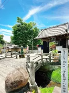 長泉寺