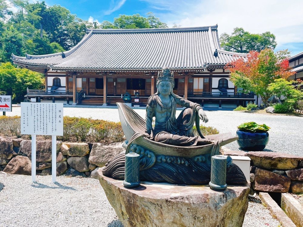 猫なぎ。さんが投稿した長泉寺に関する口コミの画像