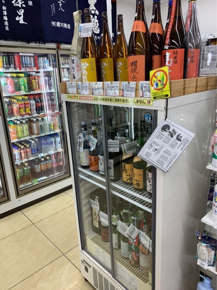 yukincoさんが投稿したセブンイレブン 旭秋田店（SEVEN ELEVEN）に関する口コミの画像