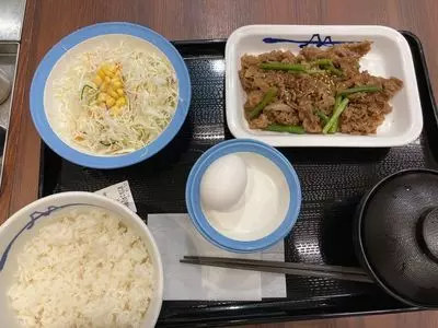 松屋 小田急相模原西口店