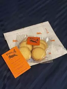 パリアッシュ（PARIS-h）