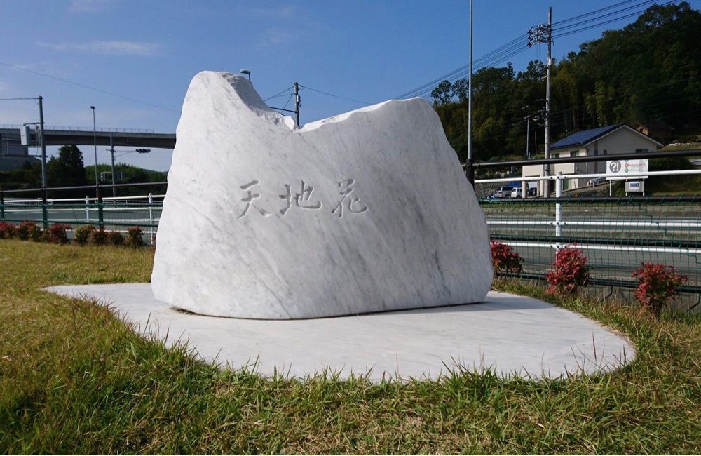 DJゴン太の画像
