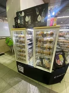 JR 新宿駅