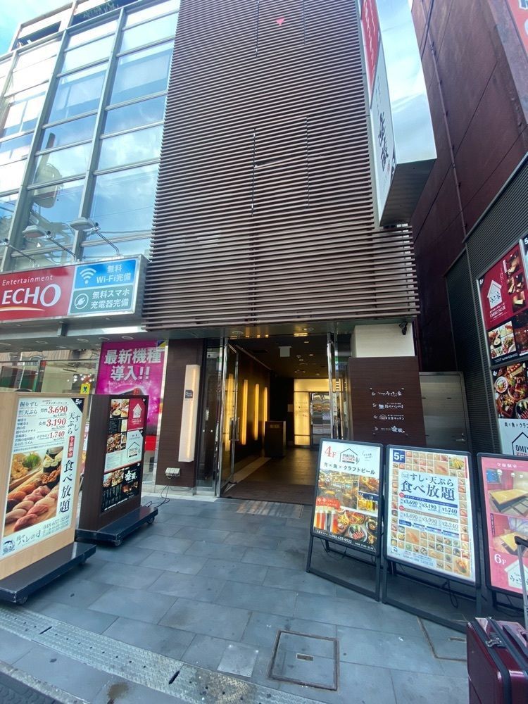 はちこさんが投稿した全席個室 鮨やハレの日 大宮東口駅前店に関する口コミの画像