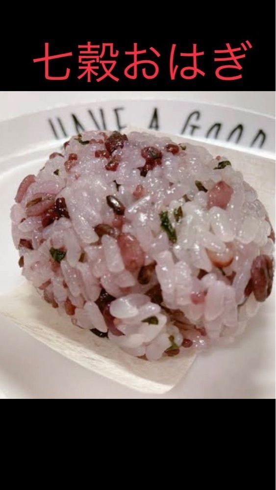 京都を巡る会・「武」さんが投稿した仙太郎 本店（せんたろう）に関する口コミの画像