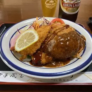 グリル モリ