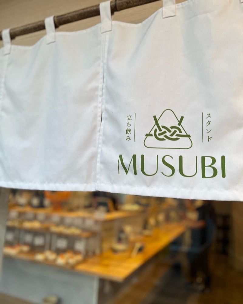 MIMICO関西グルメ手帖さんが投稿したおむすび専門店&立ち飲み　MUSUBIに関する口コミの画像