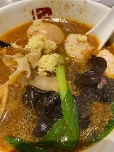七宝麻辣湯 学芸大学店（チーパオマーラータン）