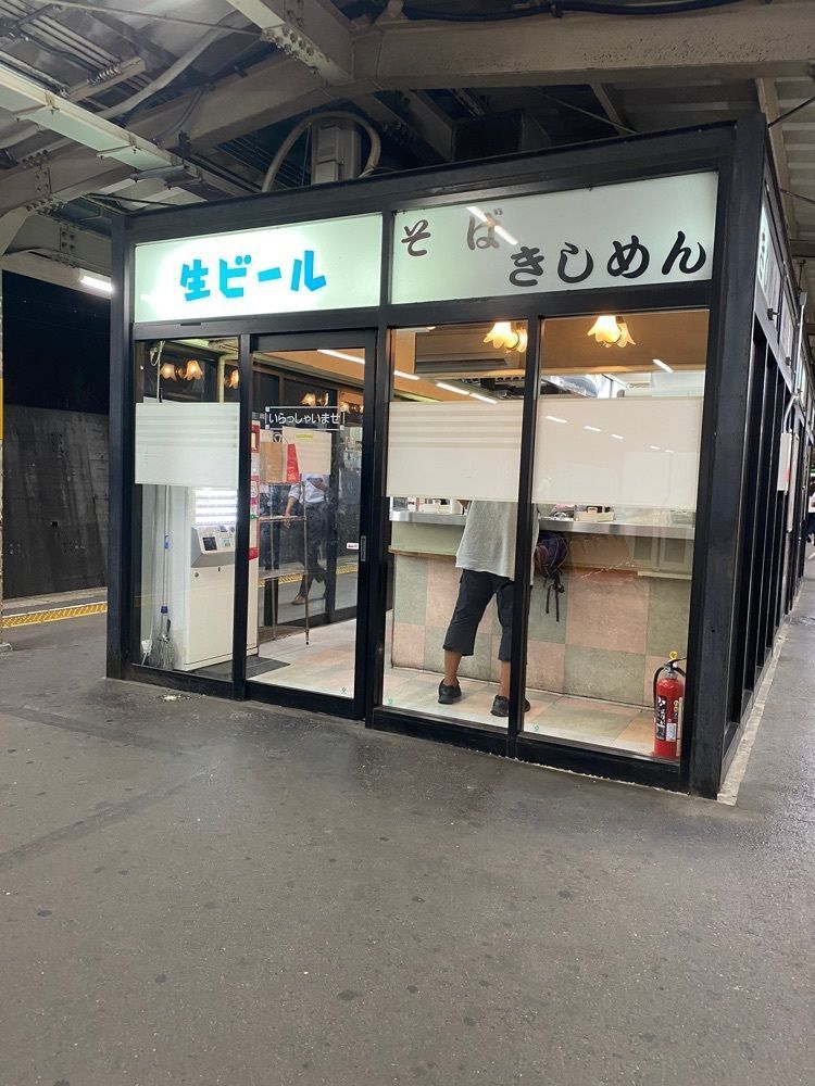 鉄道王さんが投稿したきしめん 住よし JR千種駅ホーム店（スミヨシ）に関する口コミの画像