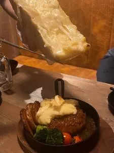 武蔵小杉ガーデンファーム 武蔵小杉店