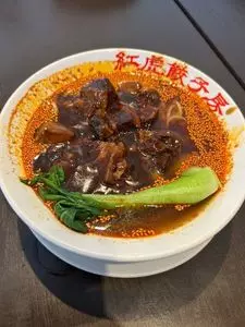 紅虎餃子房 深川店（ベニトラギョウザボウ）
