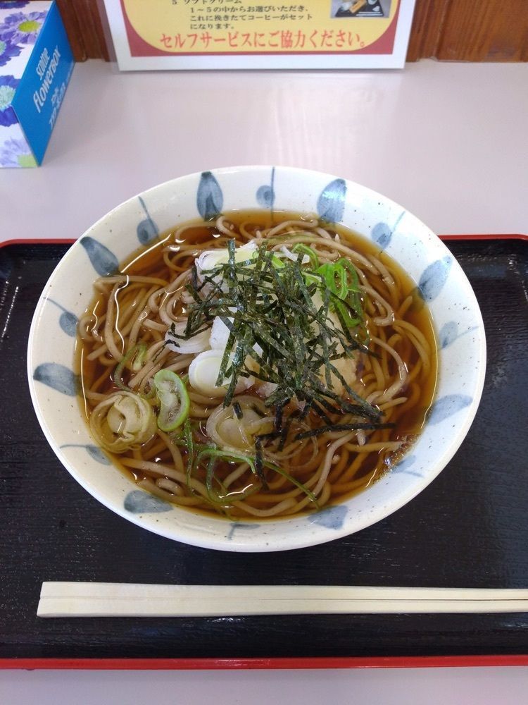 gakky179さんが投稿した開陽丸青少年センターに関する口コミの画像