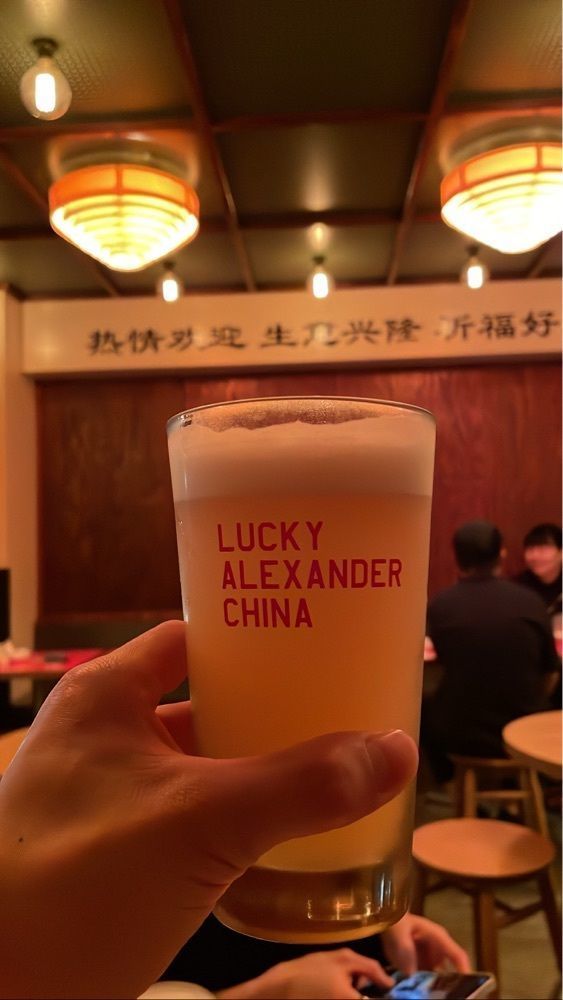 ぷだおくんさんが投稿したLUCKY ALEXANDER CHINA（ラッキー アレキサンダー チャイナ）に関する口コミの画像