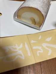 口コミ一覧 ららぽーとexpocity 豊中 池田 高槻 その他 Aumo アウモ