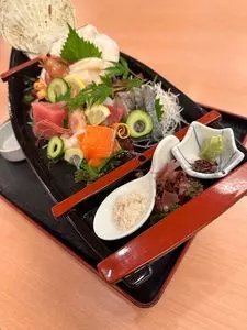京都竹の郷温泉 万葉の湯 ホテル京都エミナース