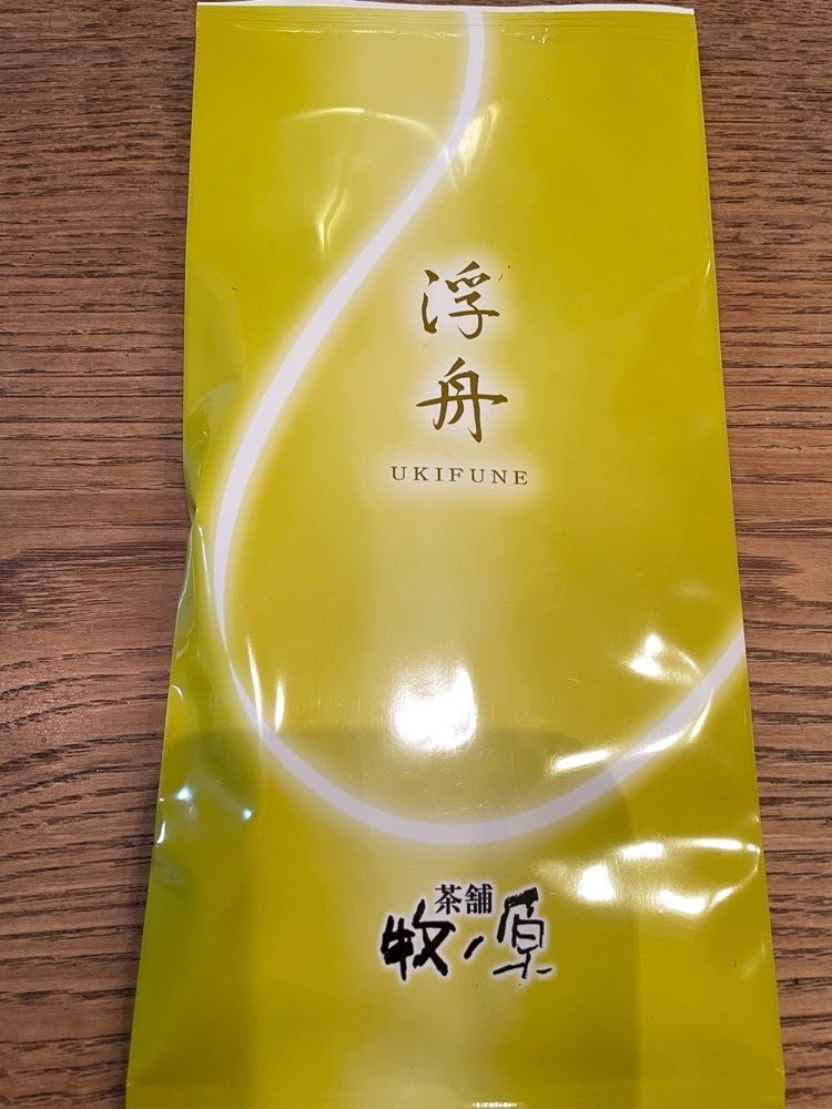 mayu mayuさんが投稿した茶舗牧ノ原 見川本店に関する口コミの画像