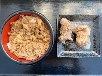 おむすび 三休 田和山店