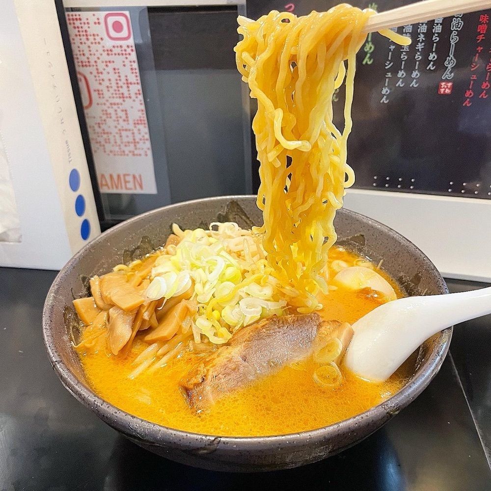 青木 孝文さんが投稿した札幌らーめん 慶次に関する口コミの画像