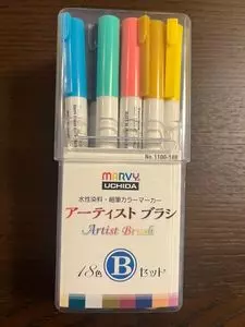 アークオアシス京都八幡店